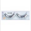 Best Wig Outlet Silver Eyelashes
